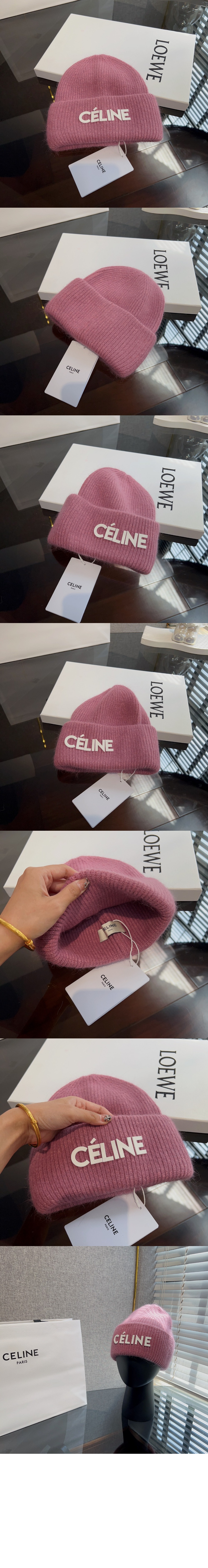 미러급레플리카사이트 | 명품레플리카 전문 쇼핑몰  | 퍼스트원 - 니트모자 2A7UB2 > 셀린느