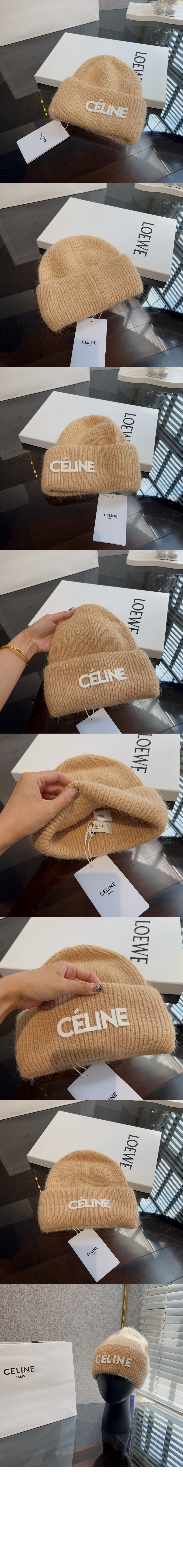 미러급레플리카사이트 | 명품레플리카 전문 쇼핑몰  | 퍼스트원 - 니트모자 2A7UB2 > 셀린느