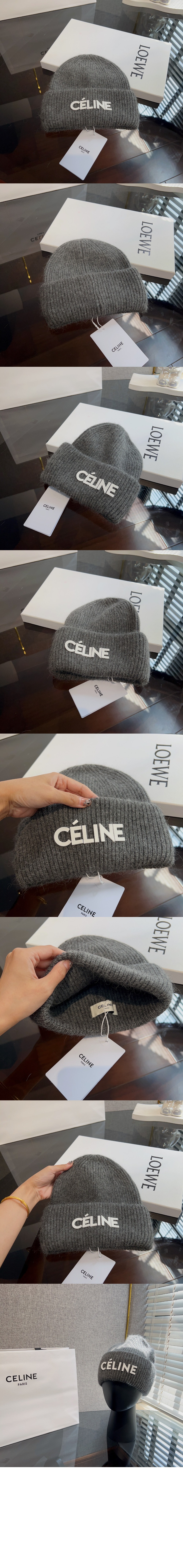 미러급레플리카사이트 | 명품레플리카 전문 쇼핑몰  | 퍼스트원 - 니트모자 2A7UB2 > 셀린느