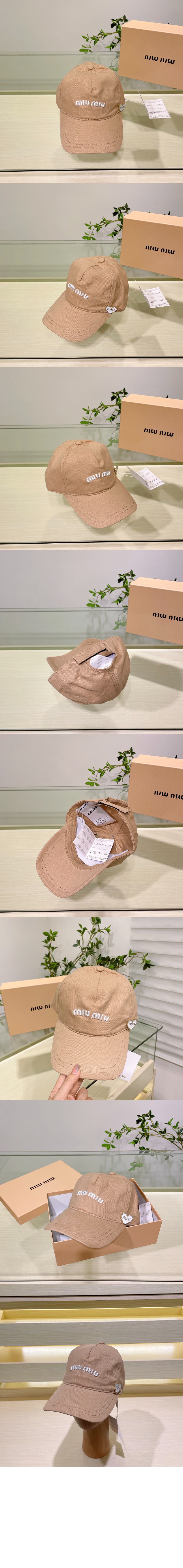 미러급레플리카사이트 | 명품레플리카 전문 쇼핑몰  | 퍼스트원 - 베이스볼 캡 5HC468 > 미우미우