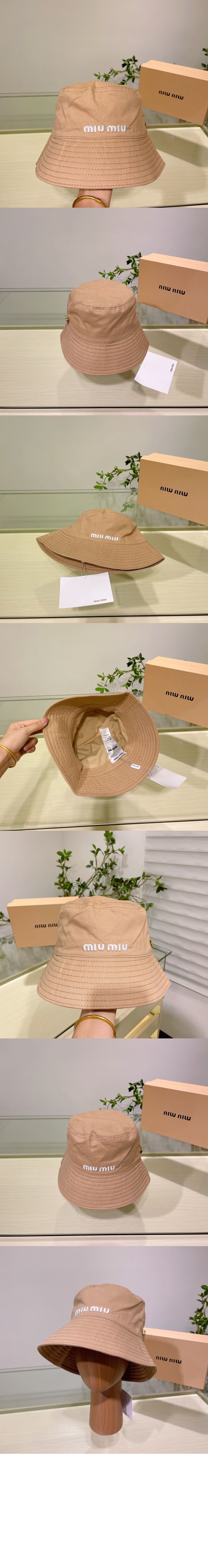 미러급레플리카사이트 | 명품레플리카 전문 쇼핑몰  | 퍼스트원 - 벙거지 5HC372 > 미우미우