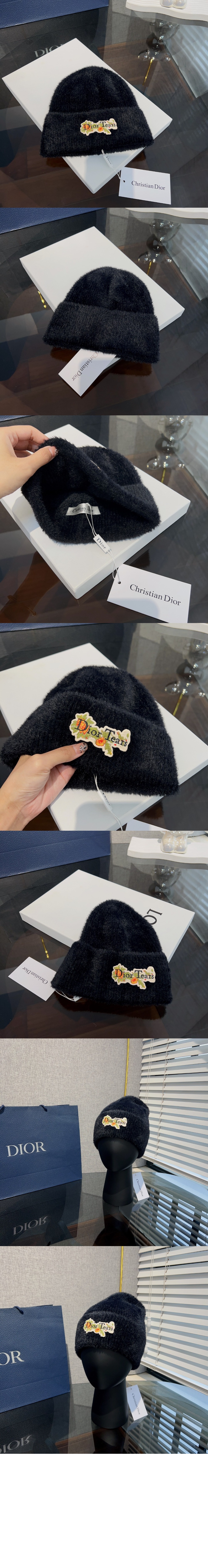 미러급레플리카사이트 | 명품레플리카 전문 쇼핑몰  | 퍼스트원 - 니트모자 U3B7P > 디올