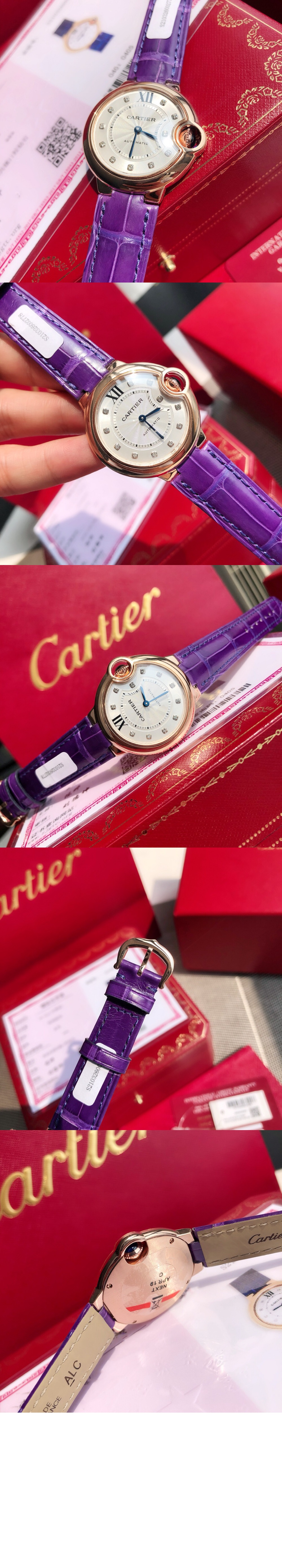 미러급레플리카사이트 | 명품레플리카 전문 쇼핑몰  | 퍼스트원 - 발롱 블루 드 까르띠에 워치 33 W6920097 > 까르띠에