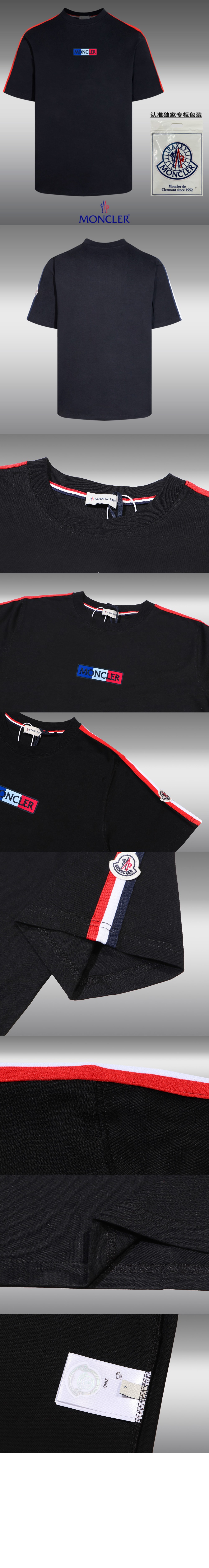 미러급레플리카사이트 | 명품레플리카 전문 쇼핑몰  | 퍼스트원 - 로고 프린트 반팔 > 몽클레어