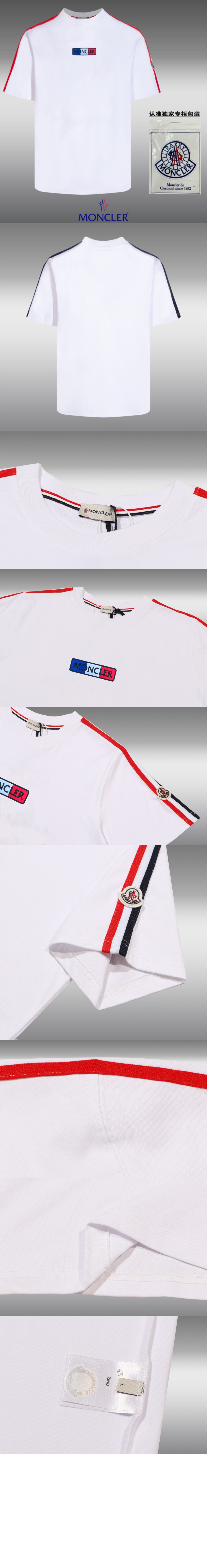 미러급레플리카사이트 | 명품레플리카 전문 쇼핑몰  | 퍼스트원 - 로고 프린트 반팔 > 몽클레어