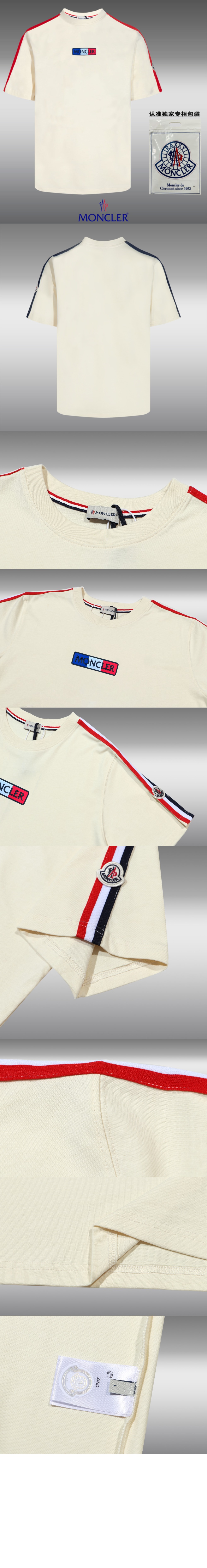 미러급레플리카사이트 | 명품레플리카 전문 쇼핑몰  | 퍼스트원 - 로고 프린트 반팔 > 몽클레어