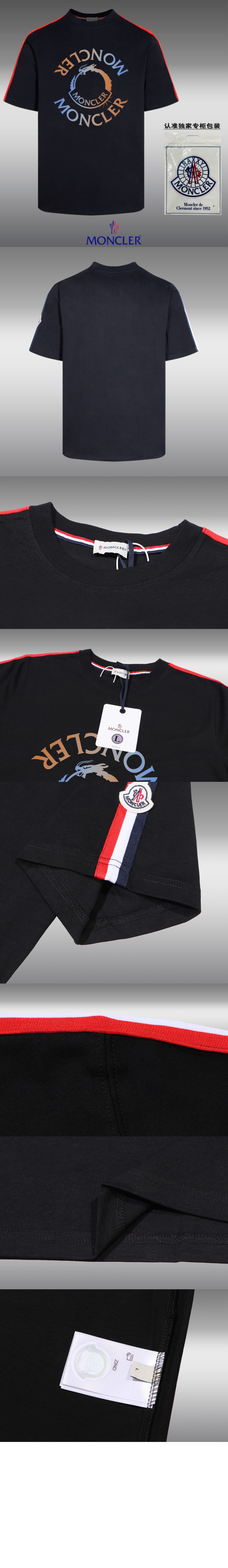 미러급레플리카사이트 | 명품레플리카 전문 쇼핑몰  | 퍼스트원 - 로고 프린트 반팔 > 몽클레어