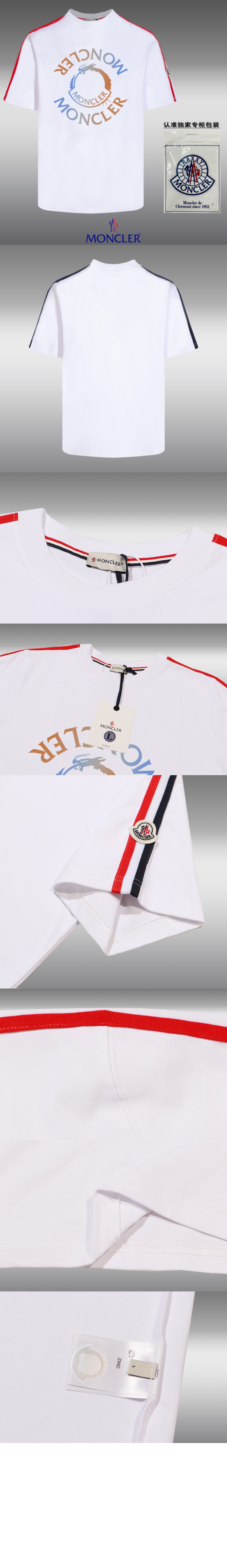 미러급레플리카사이트 | 명품레플리카 전문 쇼핑몰  | 퍼스트원 - 로고 프린트 반팔 > 몽클레어