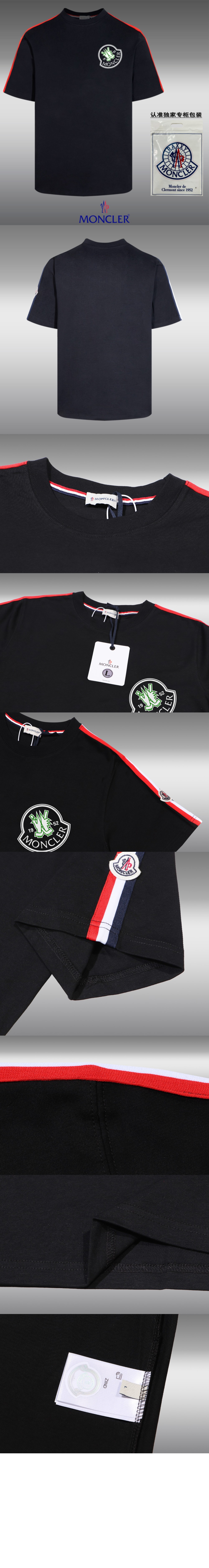 미러급레플리카사이트 | 명품레플리카 전문 쇼핑몰  | 퍼스트원 - 로고 프린트 반팔 > 몽클레어