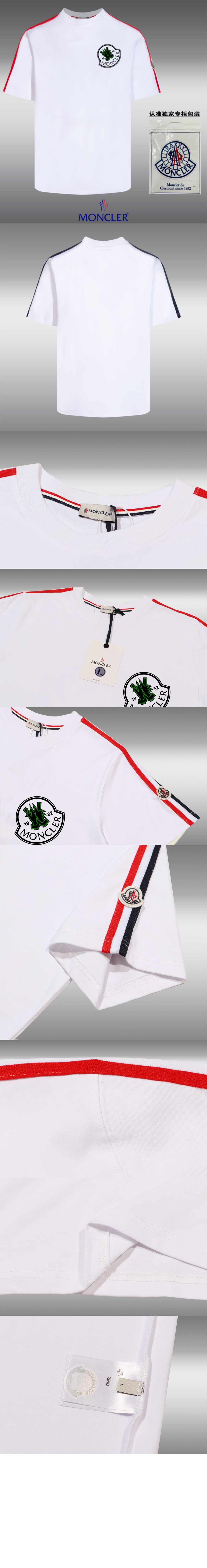 미러급레플리카사이트 | 명품레플리카 전문 쇼핑몰  | 퍼스트원 - 로고 프린트 반팔 > 몽클레어