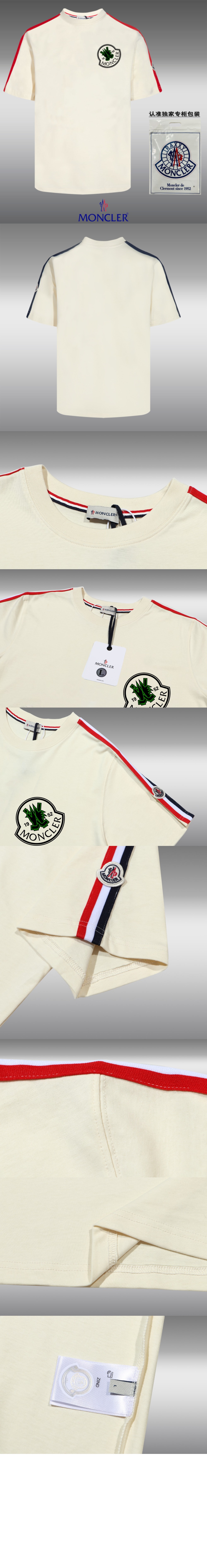 미러급레플리카사이트 | 명품레플리카 전문 쇼핑몰  | 퍼스트원 - 로고 프린트 반팔 > 몽클레어