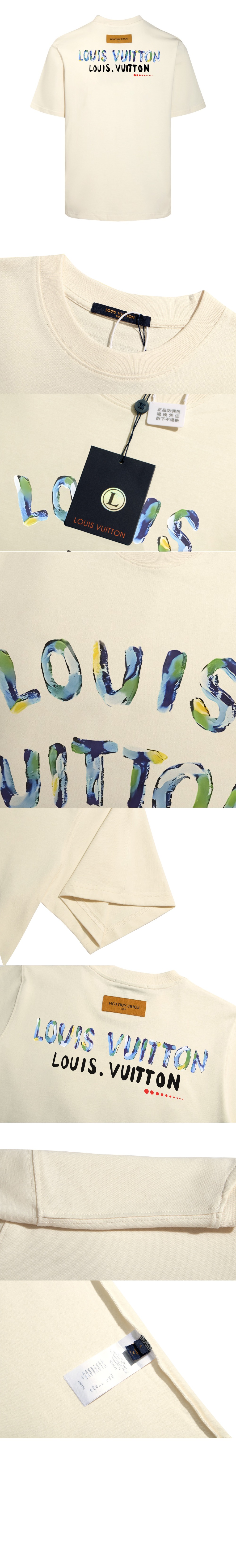 미러급레플리카사이트 | 명품레플리카 전문 쇼핑몰  | 퍼스트원 - 로고 프린트 반팔 > 루이비통