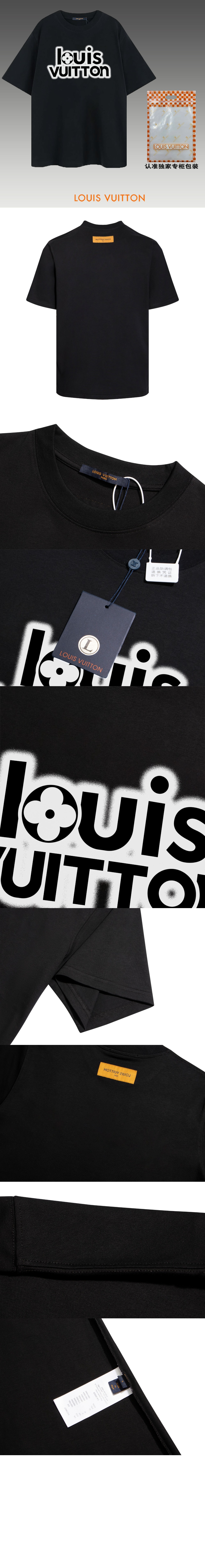 미러급레플리카사이트 | 명품레플리카 전문 쇼핑몰  | 퍼스트원 - 로고 프린트 반팔 > 루이비통