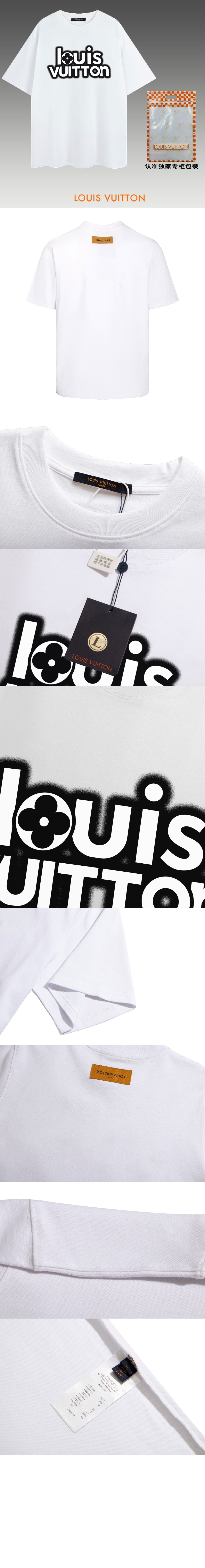 미러급레플리카사이트 | 명품레플리카 전문 쇼핑몰  | 퍼스트원 - 로고 프린트 반팔 > 루이비통