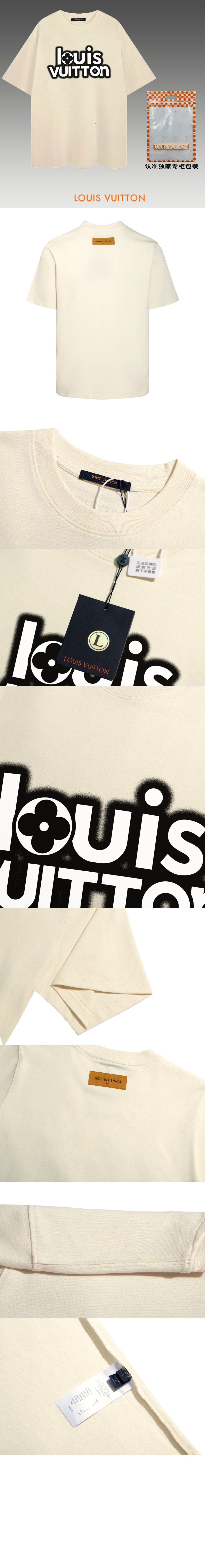 미러급레플리카사이트 | 명품레플리카 전문 쇼핑몰  | 퍼스트원 - 로고 프린트 반팔 > 루이비통