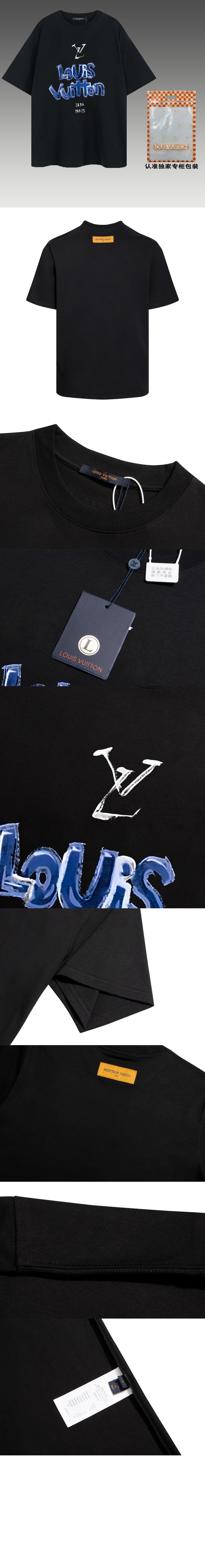 미러급레플리카사이트 | 명품레플리카 전문 쇼핑몰  | 퍼스트원 - 로고 프린트 반팔 > 루이비통