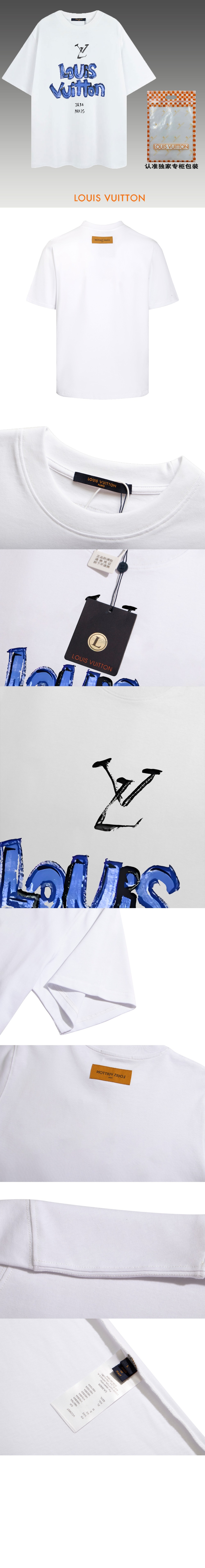 미러급레플리카사이트 | 명품레플리카 전문 쇼핑몰  | 퍼스트원 - 로고 프린트 반팔 > 루이비통