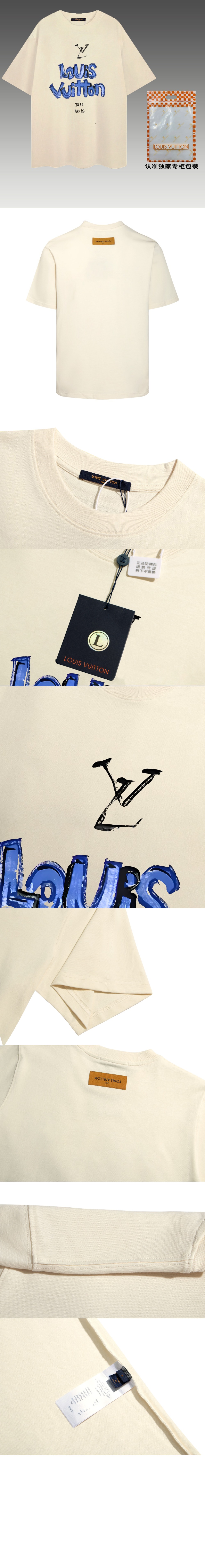 미러급레플리카사이트 | 명품레플리카 전문 쇼핑몰  | 퍼스트원 - 로고 프린트 반팔 > 루이비통