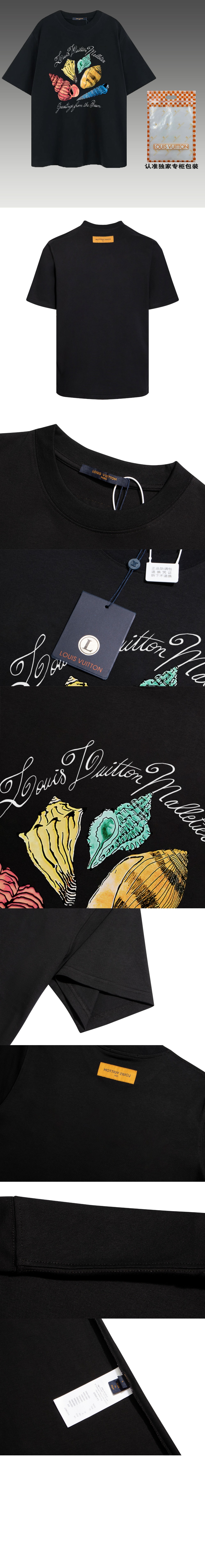 미러급레플리카사이트 | 명품레플리카 전문 쇼핑몰  | 퍼스트원 - 로고 프린트 반팔 > 루이비통