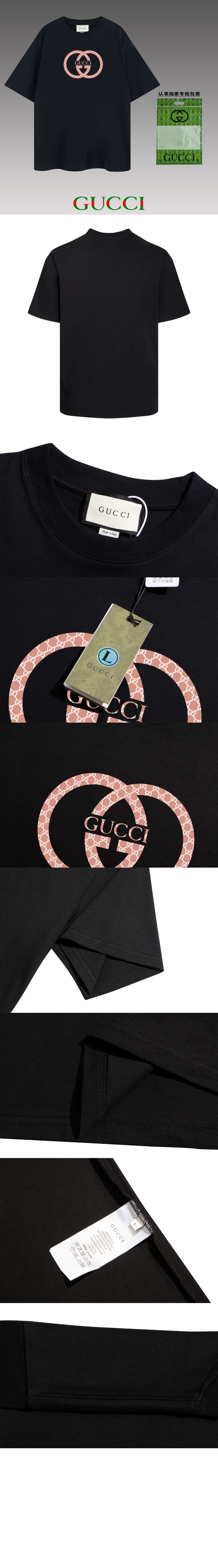 미러급레플리카사이트 | 명품레플리카 전문 쇼핑몰  | 퍼스트원 - 로고 프린트 반팔 > 구찌