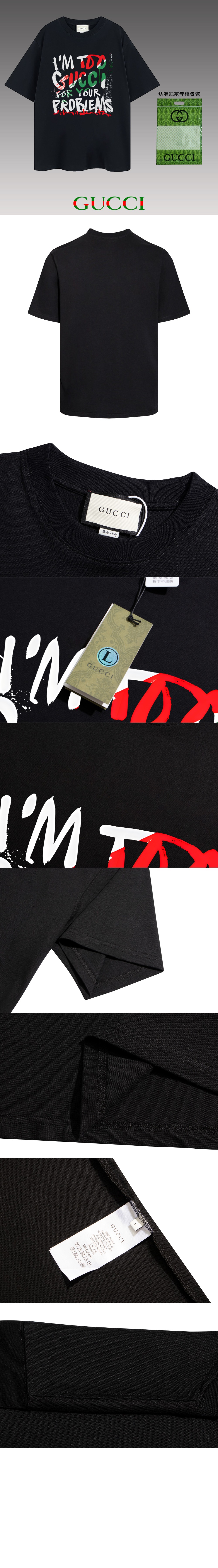 미러급레플리카사이트 | 명품레플리카 전문 쇼핑몰  | 퍼스트원 - 로고 프린트 반팔 > 구찌