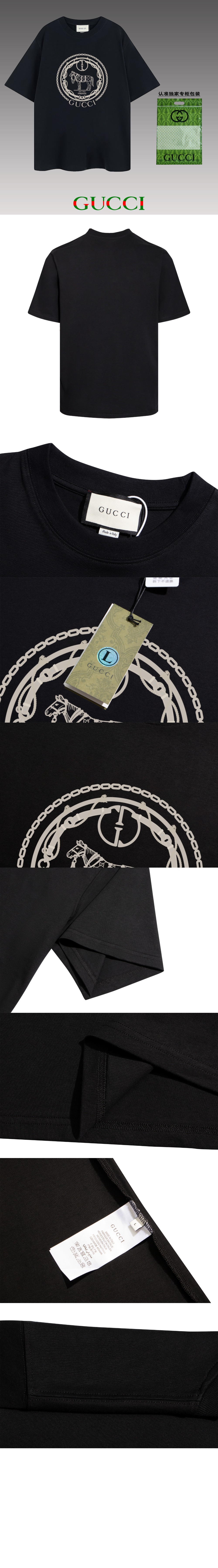 미러급레플리카사이트 | 명품레플리카 전문 쇼핑몰  | 퍼스트원 - 로고 프린트 반팔 > 구찌