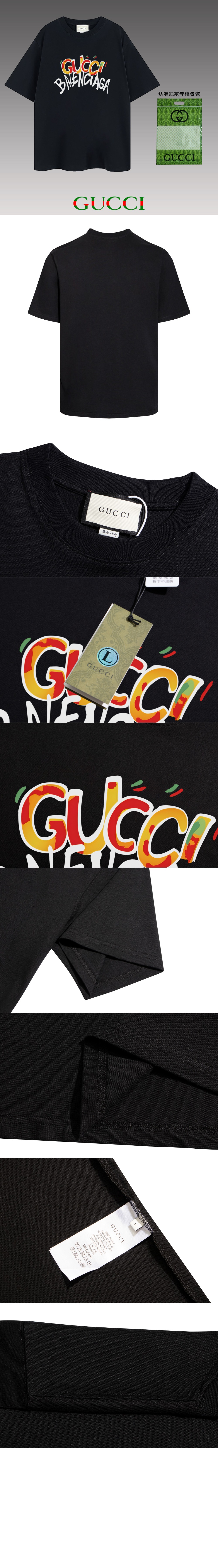 미러급레플리카사이트 | 명품레플리카 전문 쇼핑몰  | 퍼스트원 - 로고 프린트 반팔 > 구찌