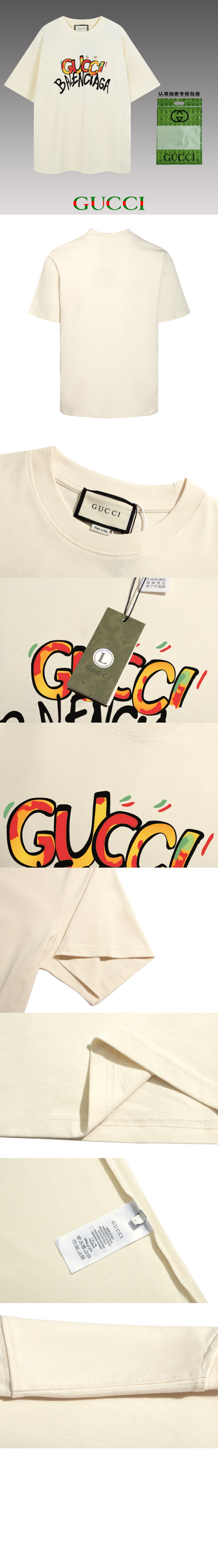 미러급레플리카사이트 | 명품레플리카 전문 쇼핑몰  | 퍼스트원 - 로고 프린트 반팔 > 구찌