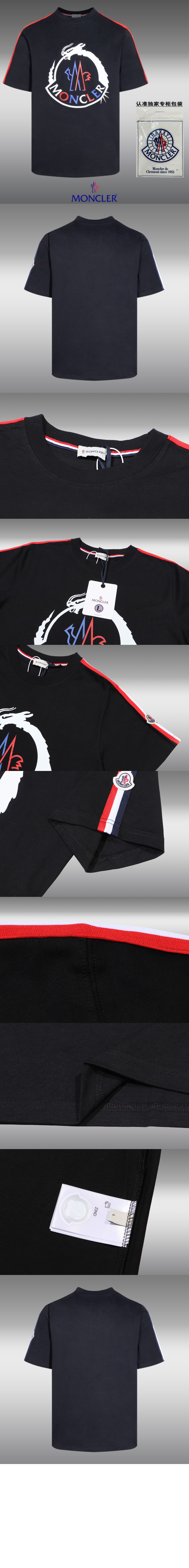 미러급레플리카사이트 | 명품레플리카 전문 쇼핑몰  | 퍼스트원 - 로고 프린트 반팔 > 몽클레어