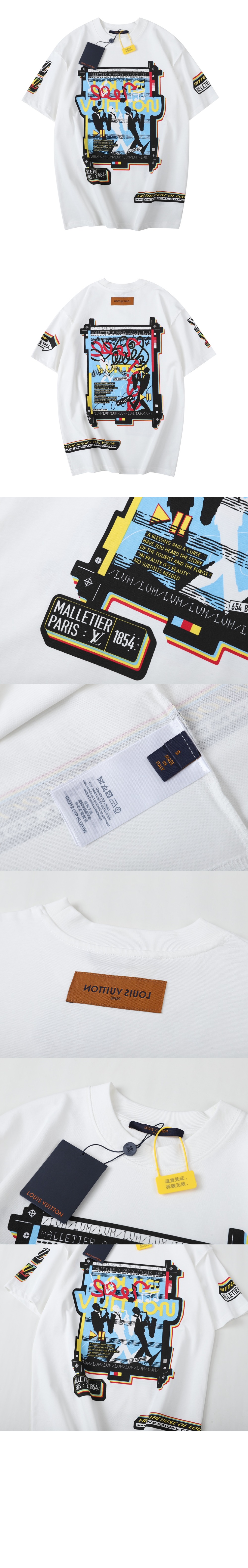 미러급레플리카사이트 | 명품레플리카 전문 쇼핑몰  | 퍼스트원 - 로고 프린트 반팔 > 루이비통