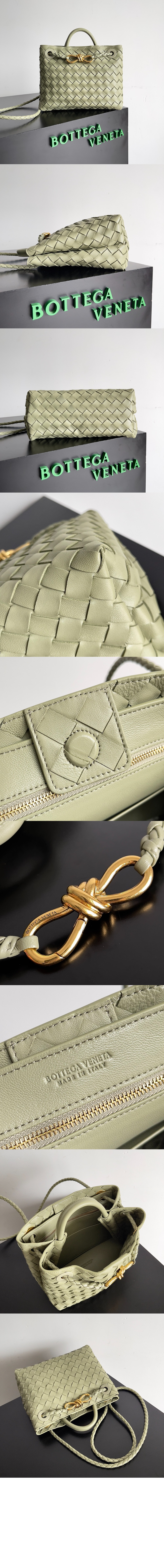 미러급레플리카사이트 | 명품레플리카 전문 쇼핑몰  | 퍼스트원 - 스몰 안디아모 766014 > 보테가베네타