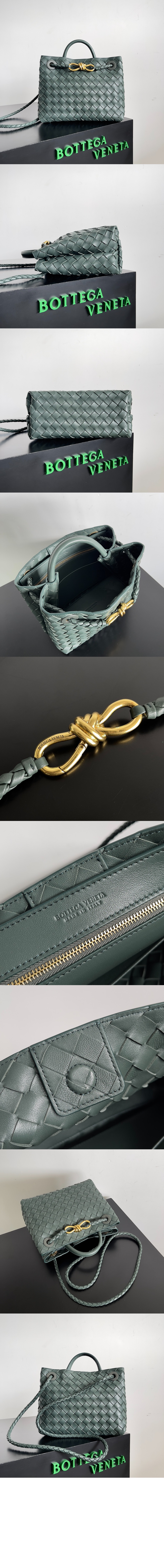 미러급레플리카사이트 | 명품레플리카 전문 쇼핑몰  | 퍼스트원 - 스몰 안디아모 766014 > 보테가베네타