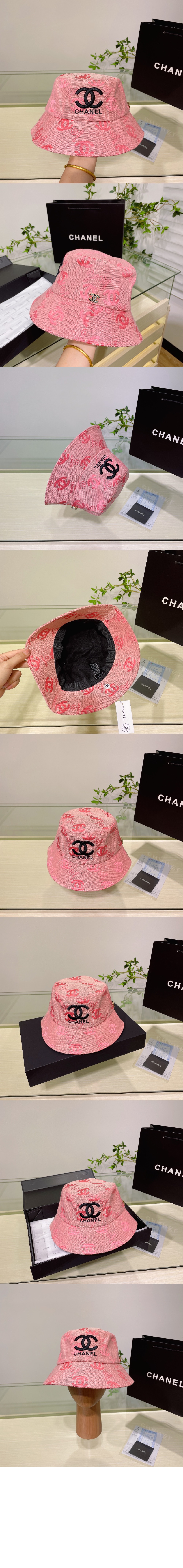 미러급레플리카사이트 | 명품레플리카 전문 쇼핑몰  | 퍼스트원 - 벙거지 AA8533 > 샤넬