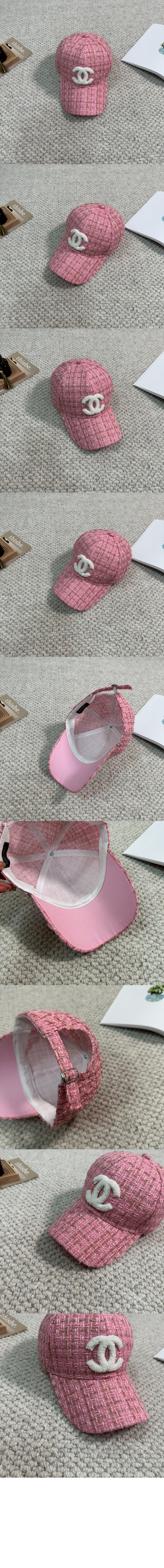 미러급레플리카사이트 | 명품레플리카 전문 쇼핑몰  | 퍼스트원 - 니트 베이스볼 캡 AA5239 > 샤넬