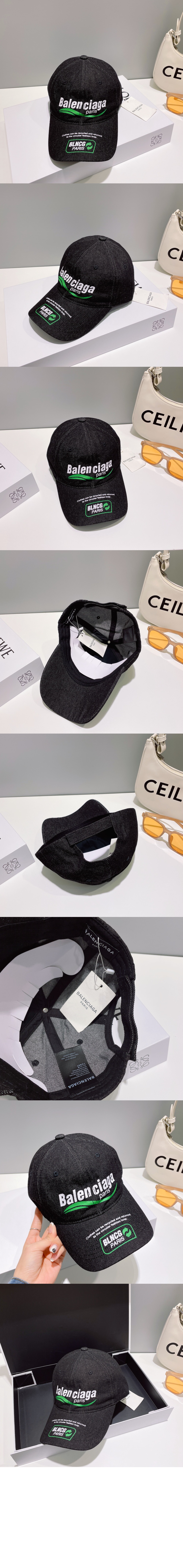 미러급레플리카사이트 | 명품레플리카 전문 쇼핑몰  | 퍼스트원 - 베이스볼 캡 825321 > 발렌시아가