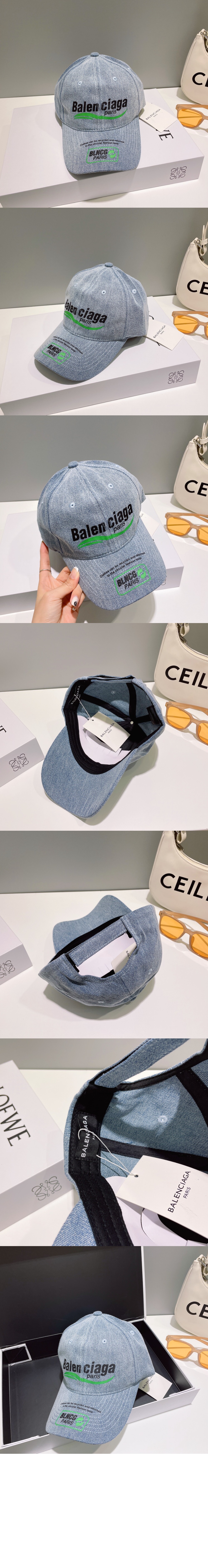 미러급레플리카사이트 | 명품레플리카 전문 쇼핑몰  | 퍼스트원 - 베이스볼 캡 825321 > 발렌시아가