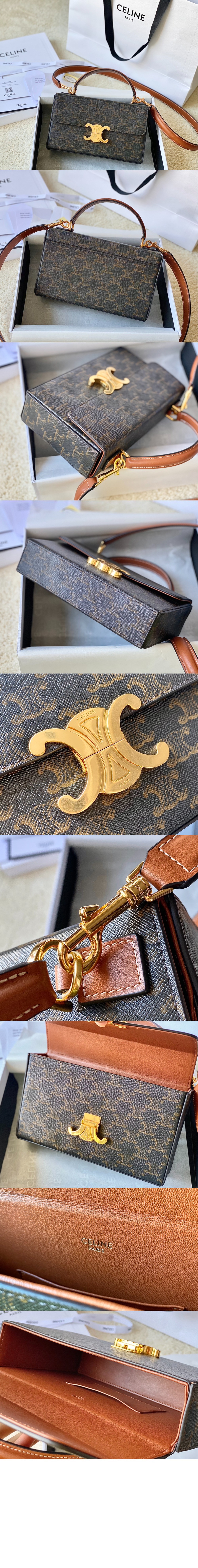 미러급레플리카사이트 | 명품레플리카 전문 쇼핑몰  | 퍼스트원 - 트리오페 탑핸들 박스백 199992 > 셀린느