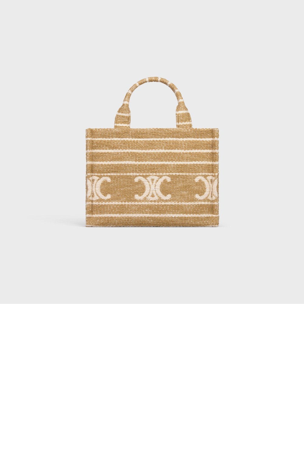 미러급레플리카사이트 | 명품레플리카 전문 쇼핑몰  | 퍼스트원 - 타이스 스몰 쇼퍼백 199162 > 셀린느