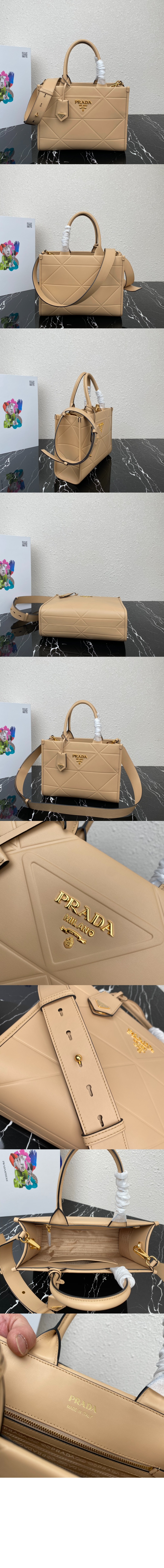 미러급레플리카사이트 | 명품레플리카 전문 쇼핑몰  | 퍼스트원 - 스몰 가죽 심볼백 1BA379 > 프라다