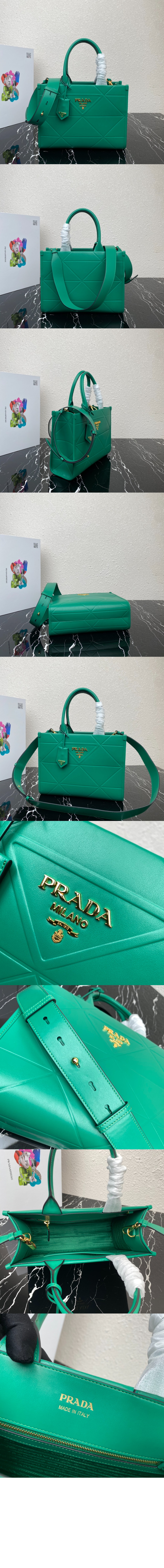 미러급레플리카사이트 | 명품레플리카 전문 쇼핑몰  | 퍼스트원 - 스몰 가죽 심볼백 1BA379 > 프라다