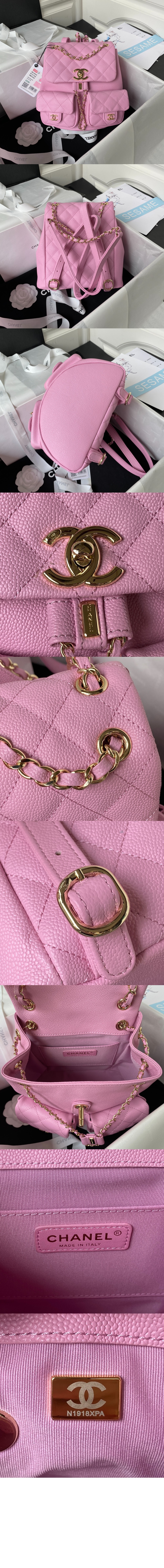 미러급레플리카사이트 | 명품레플리카 전문 쇼핑몰  | 퍼스트원 - 스몰 백팩 AS3787 > 샤넬