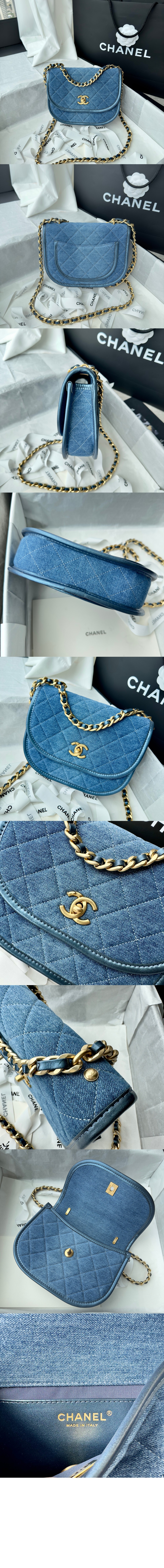 미러급레플리카사이트 | 명품레플리카 전문 쇼핑몰  | 퍼스트원 - 스몰 사이즈 메신저백 AS4850 > 샤넬