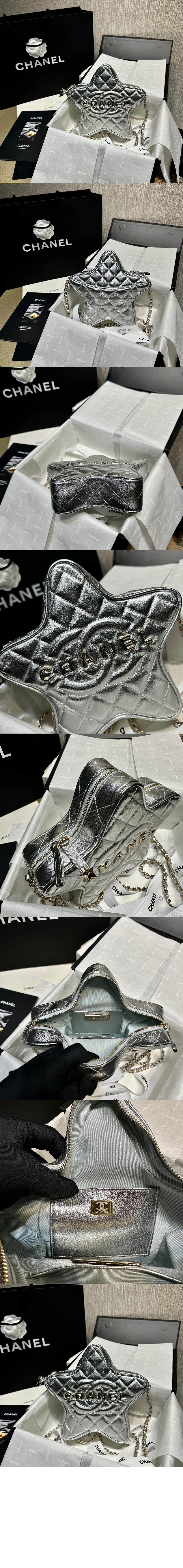 미러급레플리카사이트 | 명품레플리카 전문 쇼핑몰  | 퍼스트원 - 스타 핸드백 AS4579 > 샤넬