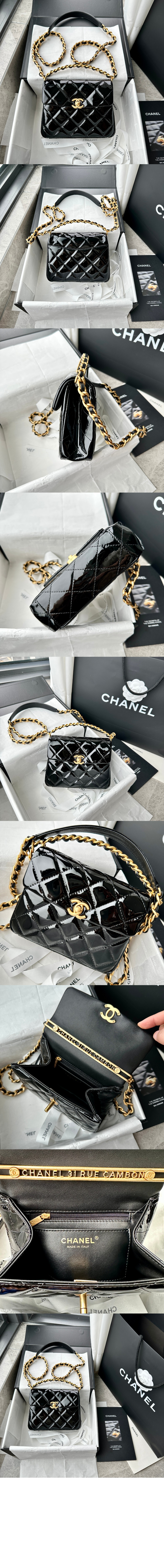 미러급레플리카사이트 | 명품레플리카 전문 쇼핑몰  | 퍼스트원 - 핸들 장식의 미니 플랩백 AS4472 > 샤넬