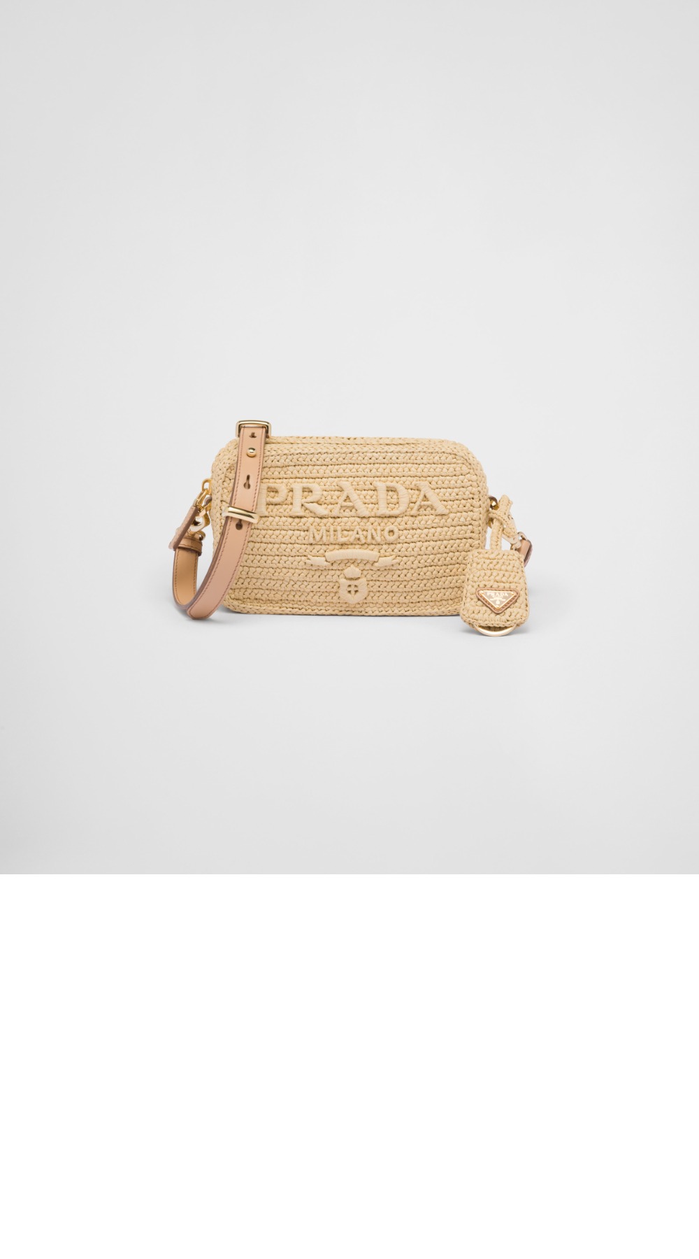 미러급레플리카사이트 | 명품레플리카 전문 쇼핑몰  | 퍼스트원 - 크로셰 숄더백 1BH196 > 프라다