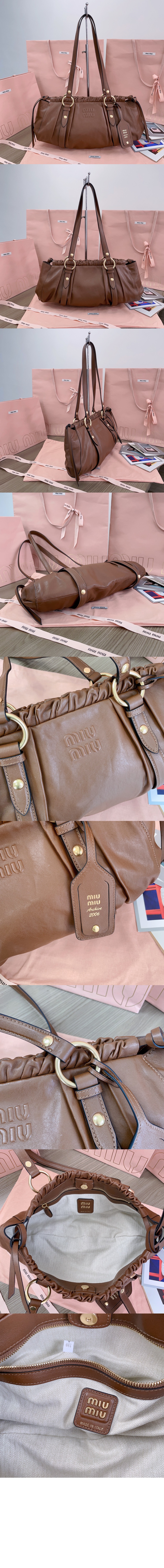 미러급레플리카사이트 | 명품레플리카 전문 쇼핑몰  | 퍼스트원 - 나파 가죽백 5BG289 > 미우미우