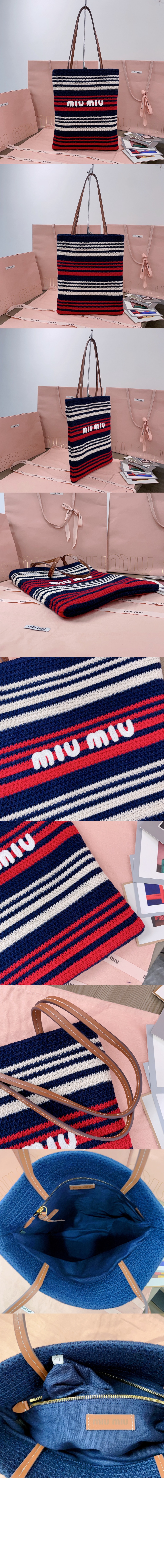 미러급레플리카사이트 | 명품레플리카 전문 쇼핑몰  | 퍼스트원 - 코바늘 토트백 5BG248 > 미우미우