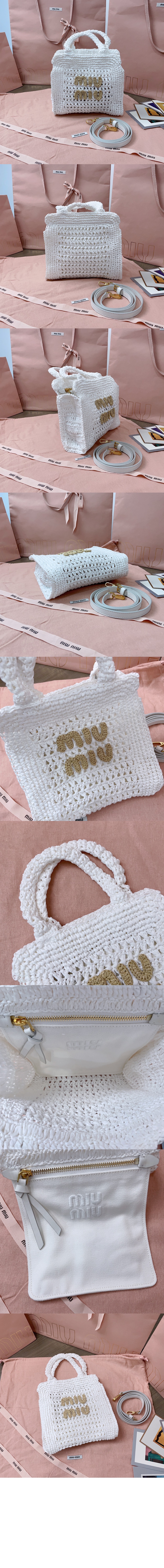 미러급레플리카사이트 | 명품레플리카 전문 쇼핑몰  | 퍼스트원 - 패브릭 토트백 5BA283 > 미우미우