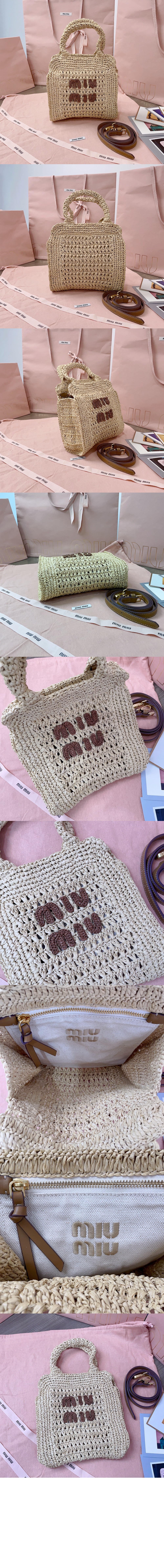 미러급레플리카사이트 | 명품레플리카 전문 쇼핑몰  | 퍼스트원 - 패브릭 토트백 5BA283 > 미우미우