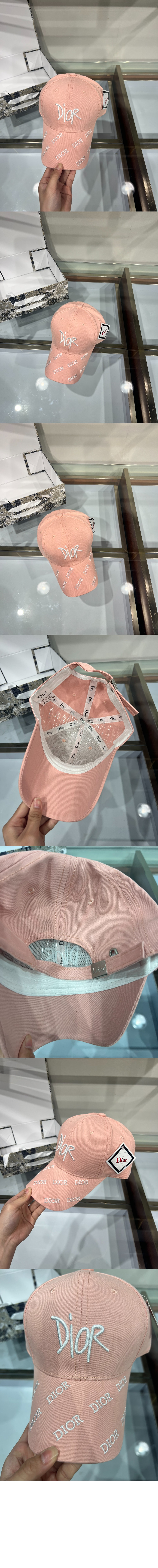 미러급레플리카사이트 | 명품레플리카 전문 쇼핑몰  | 퍼스트원 - 베이스볼 캡 57UT9 > 디올